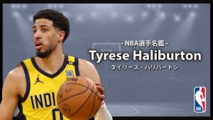 top_tyrese_haliburton-300x169.jpg