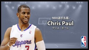 選手名鑑】David Robinson（デビッド・ロビンソン） | NBAイズム