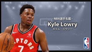 選手名鑑】Shawn Kemp（ショーン・ケンプ） | NBAイズム