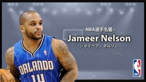 top_jameer_nelson-300x169.jpg
